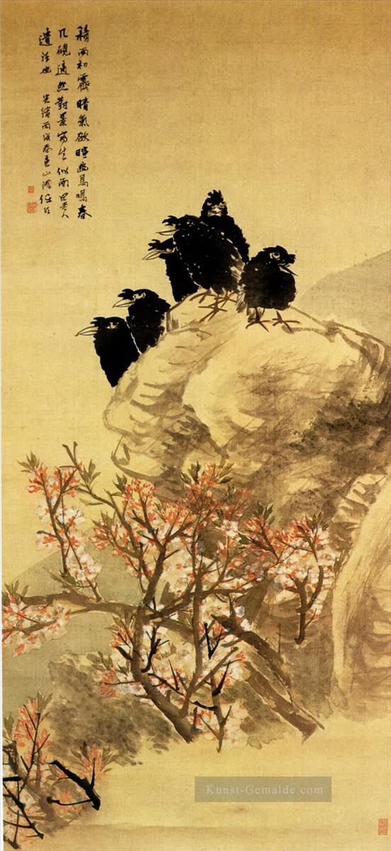 Renyin Vögelen Chinesische Malerei Ölgemälde